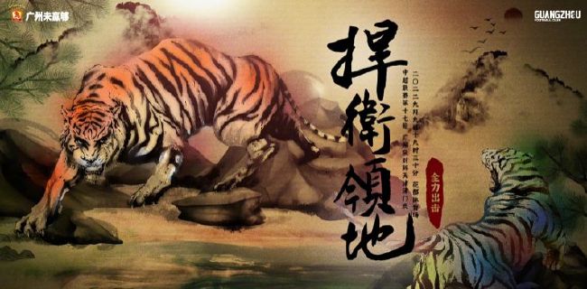 v视界影像传媒