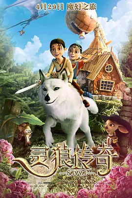 国产精品久久大陆