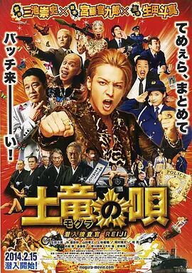 古文会长的女人
